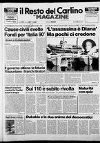 giornale/RAV0037021/1988/n. 185 del 23 luglio